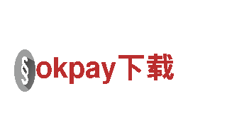 okpay下载-专业机械企业，提供高品质服务